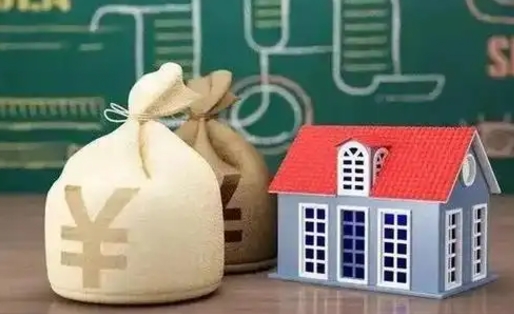 中山公积金黄牛提取一般几个点（公积金黄牛提取手续费）
